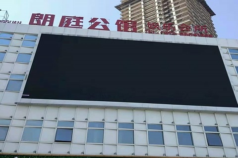 西双版纳朗庭公馆KTV消费价格